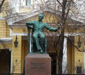 Московская консерватория