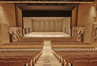 Концертный зал имени С. В. Рахманинова «Филармония-2»