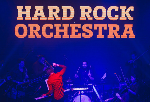 Камерный оркестр «Hard Rock Orchestra». «Pink Floyd» - хиты в исполнении оркестра.